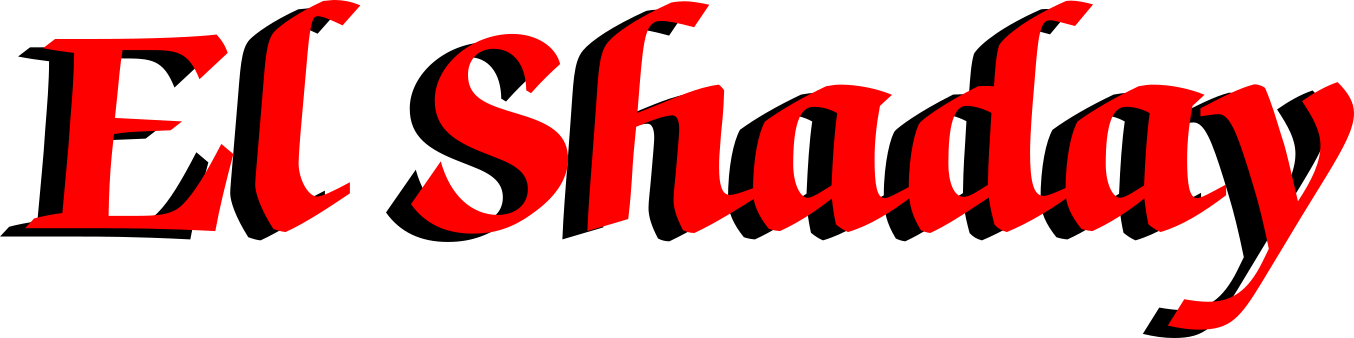 El Shaday | Logo